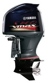 2021 Yamaha 200hp 200GETOL VMAX 2 Stroke Outboard